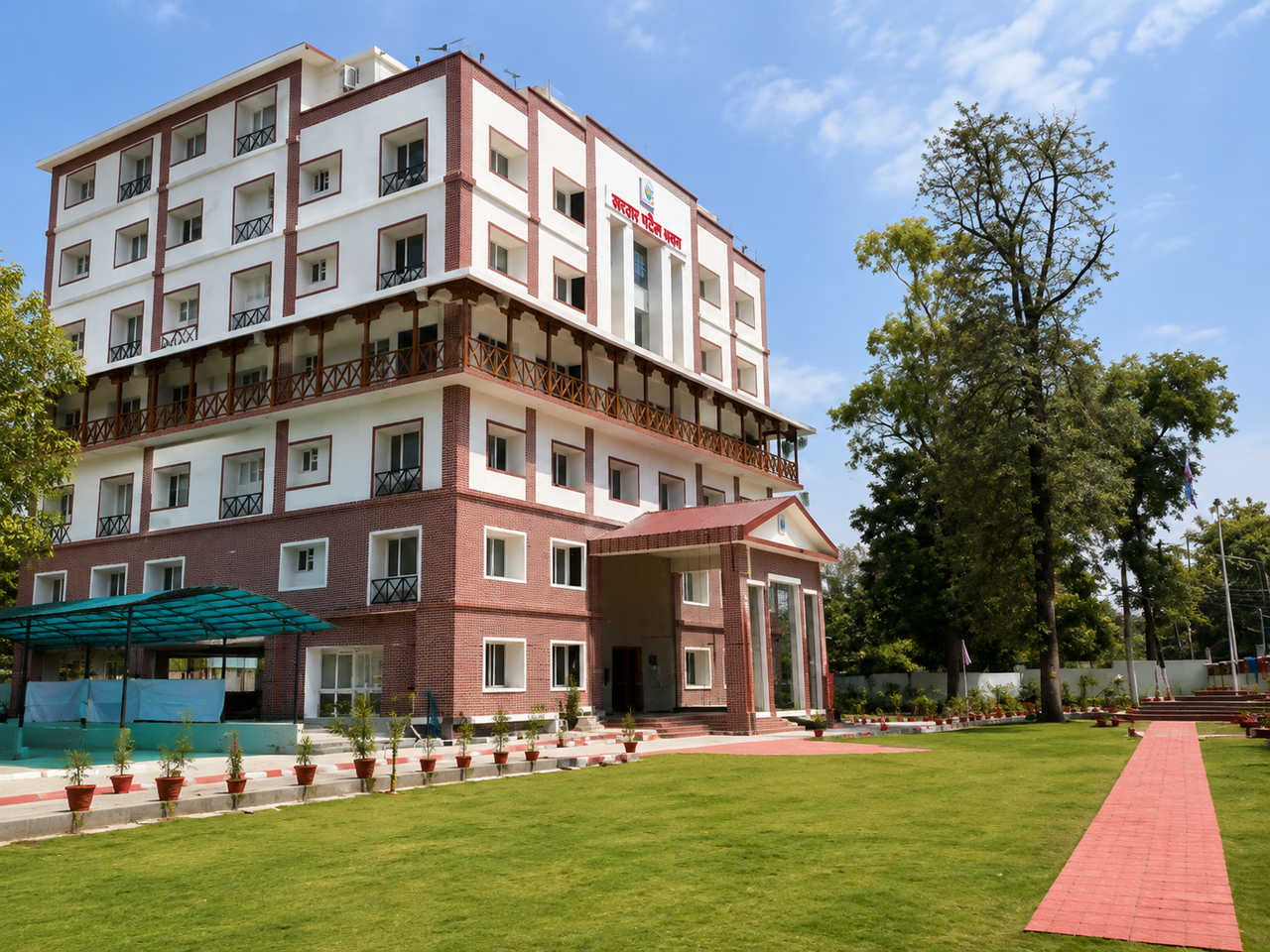 Police H.Q. front elevation with landscaped grounds